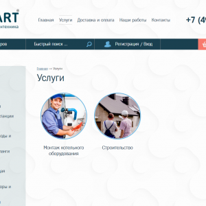 Скриншоты разработанного сайта santeh-smart.ru (Скрин №2)