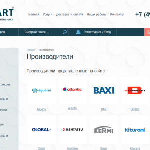 Скриншоты разработанного сайта santeh-smart.ru (Скрин №3)