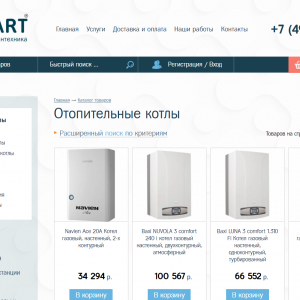 Скриншоты разработанного сайта santeh-smart.ru (Скрин №4)