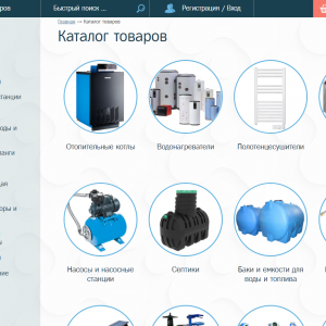 Скриншоты разработанного сайта santeh-smart.ru (Скрин №7)